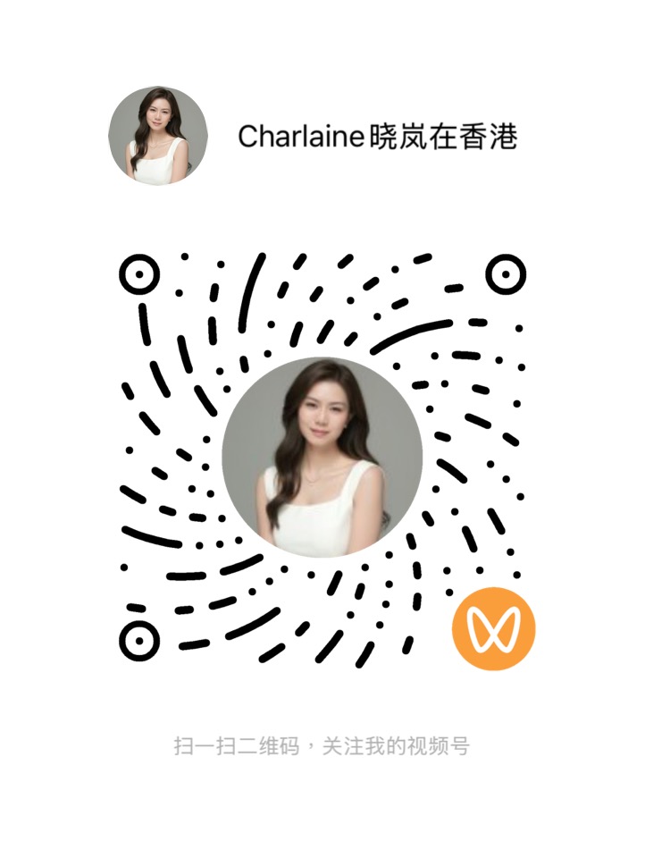 Charlaine 晓岚在香港 的微信视频号二维码，扫码关注