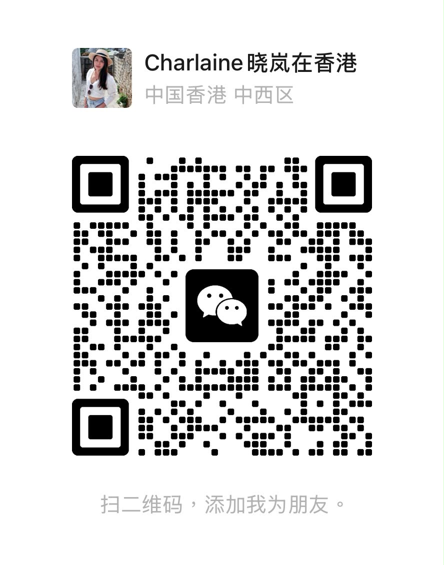 廖晓岚 Charlaine 的微信二维码，扫码添加为朋友